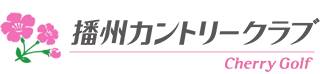 チェリーゴルフ、ロゴマーク