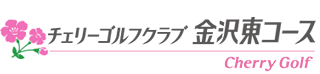 チェリーゴルフ、ロゴマーク